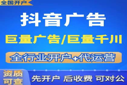 案例分析：托管竞价sem如何助力中小企业成长