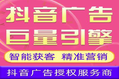 百度推广返点揭秘：真实案例分析